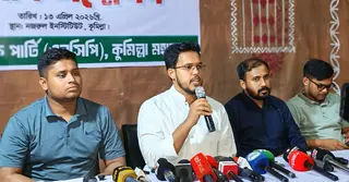 কুসিক নির্বাচনে এনসিপির মেয়র প্রার্থী হলেন তারিকুল ইসলাম